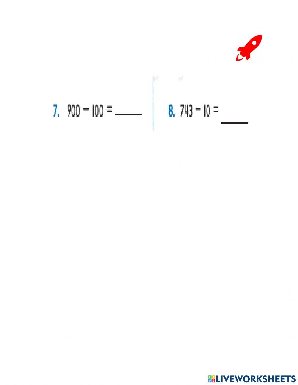 ايجاد الناتج