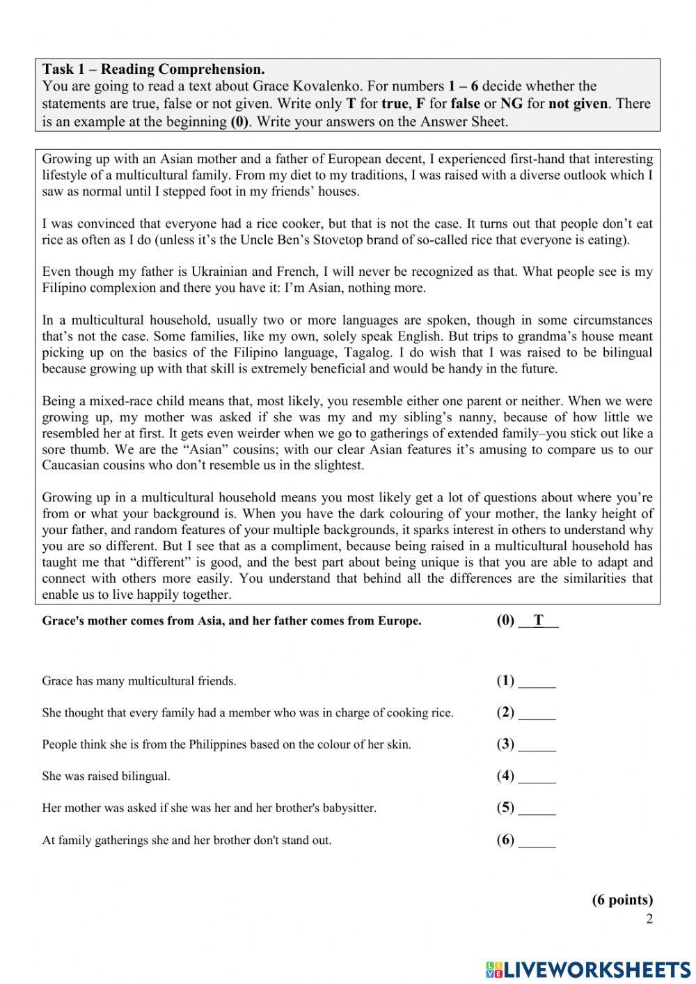 Engleski natjecanje 2016-2017