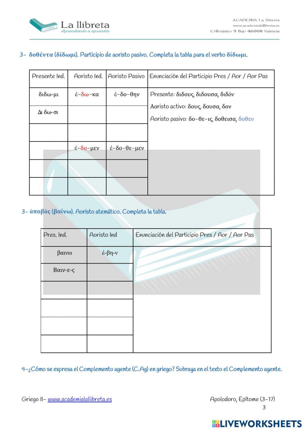 Εpitome 4-Apolodoro