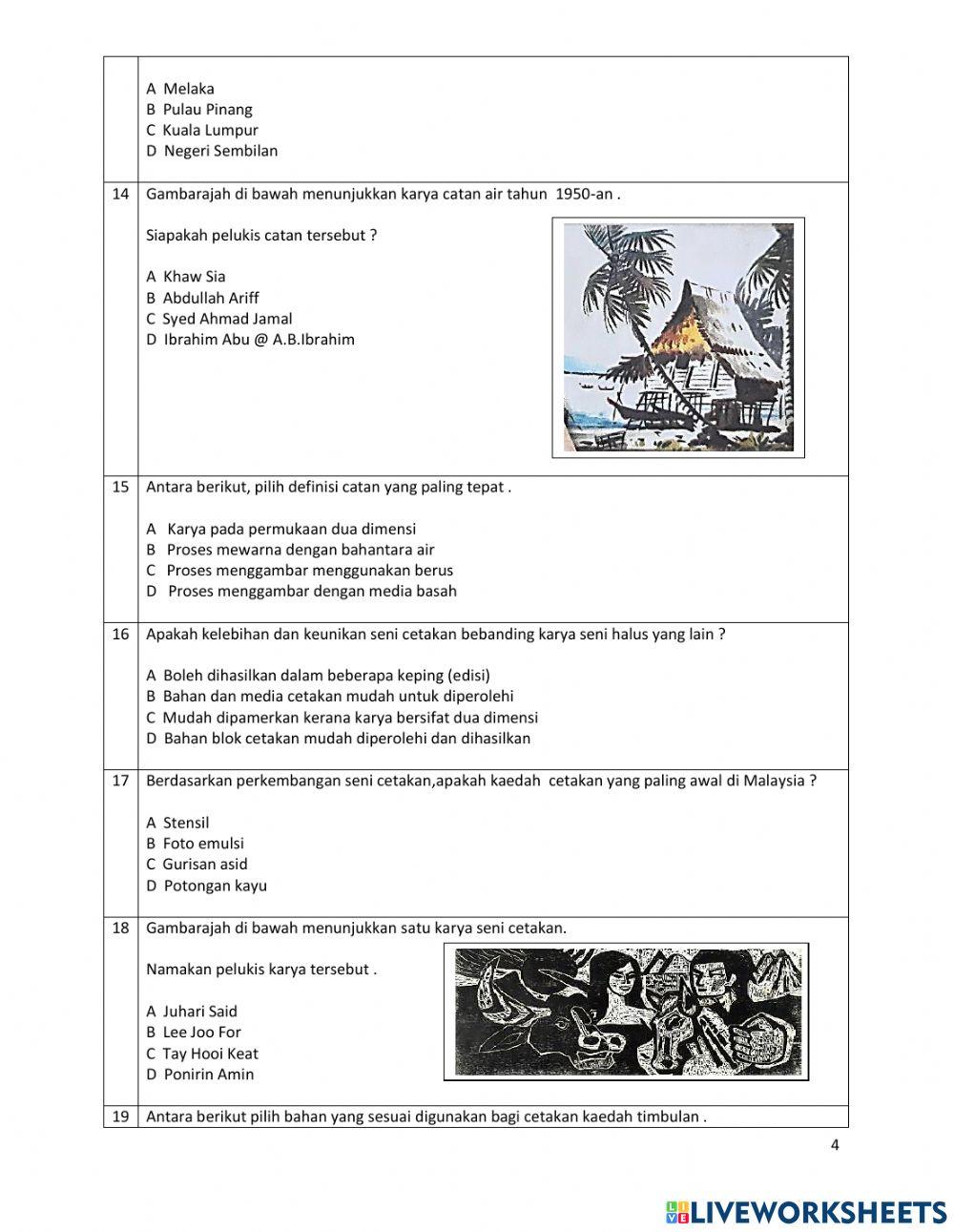 Peperiksaan  akhir tahun runner set 1