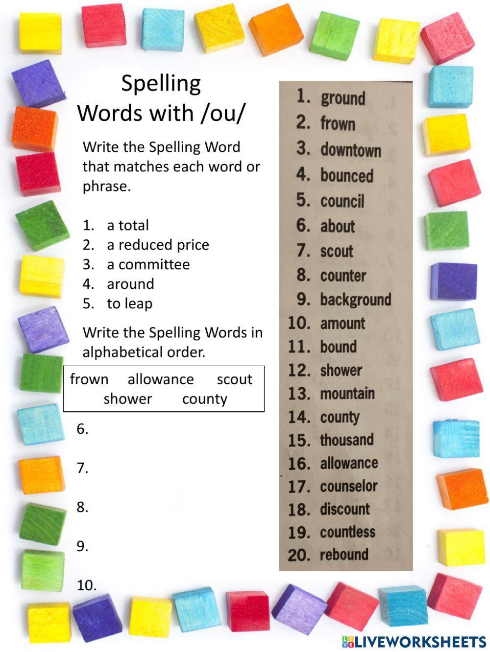 Spelling: Words with -ou-