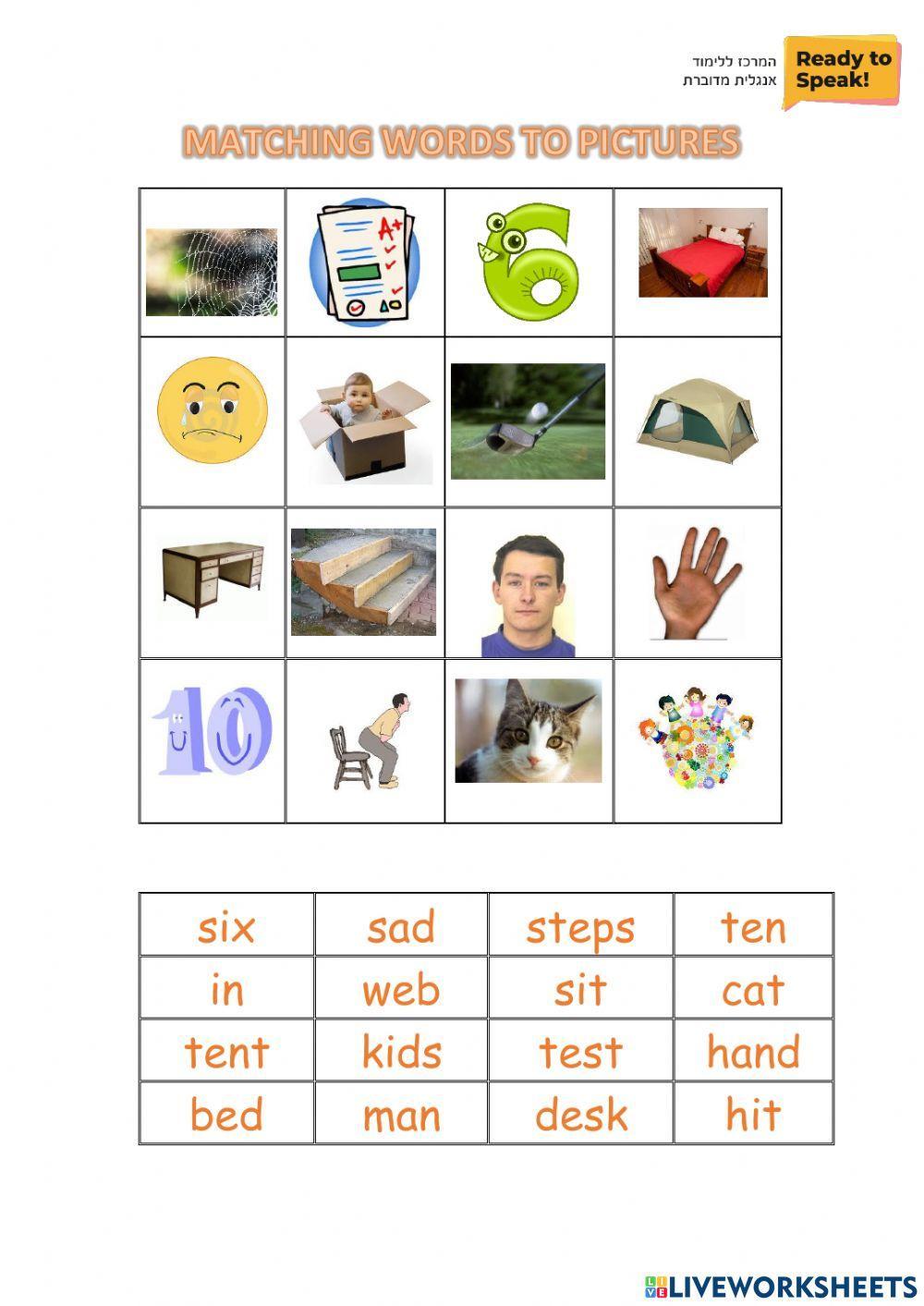 Matching Words to Pictures - CVC