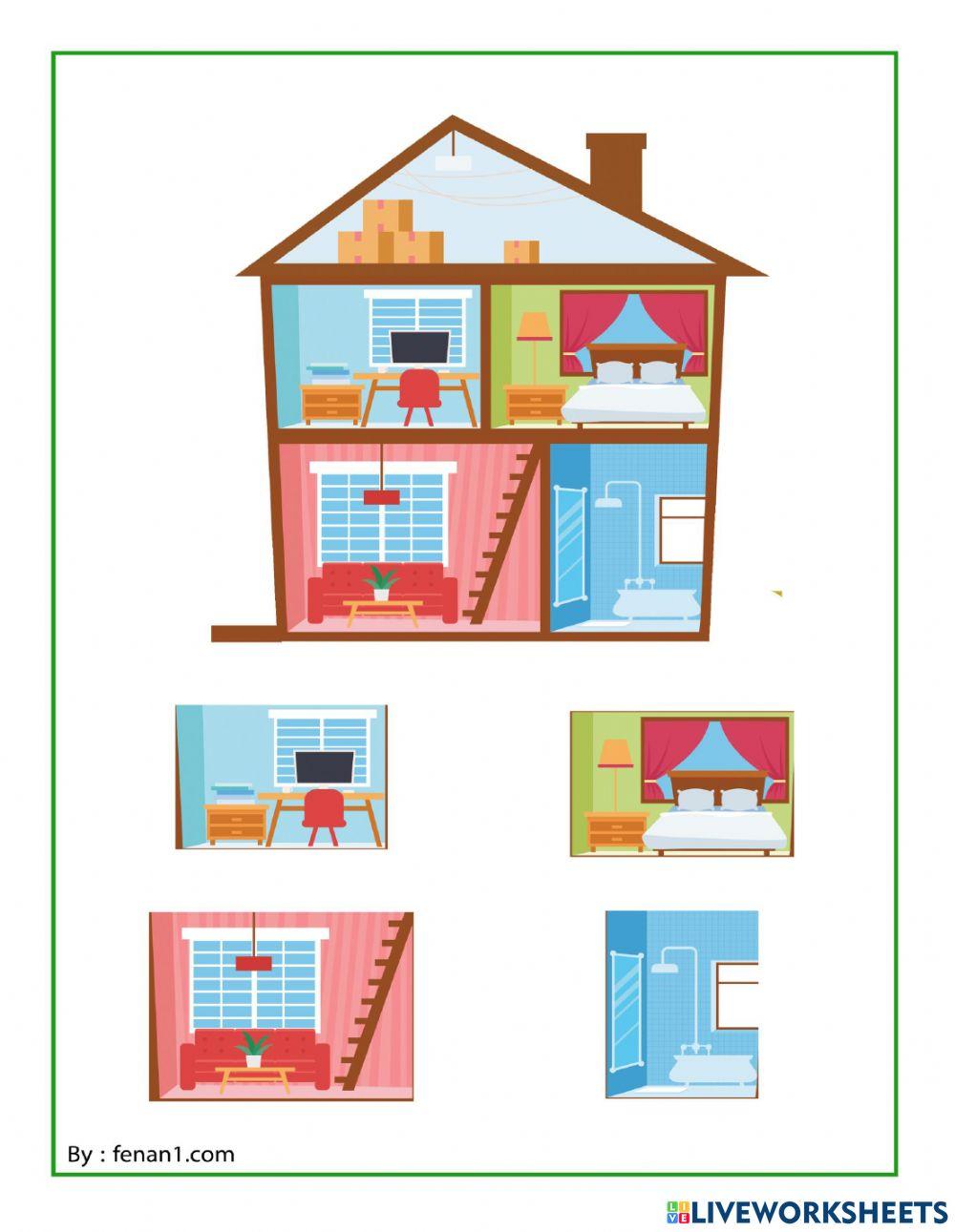 ورقة عمل المسكن