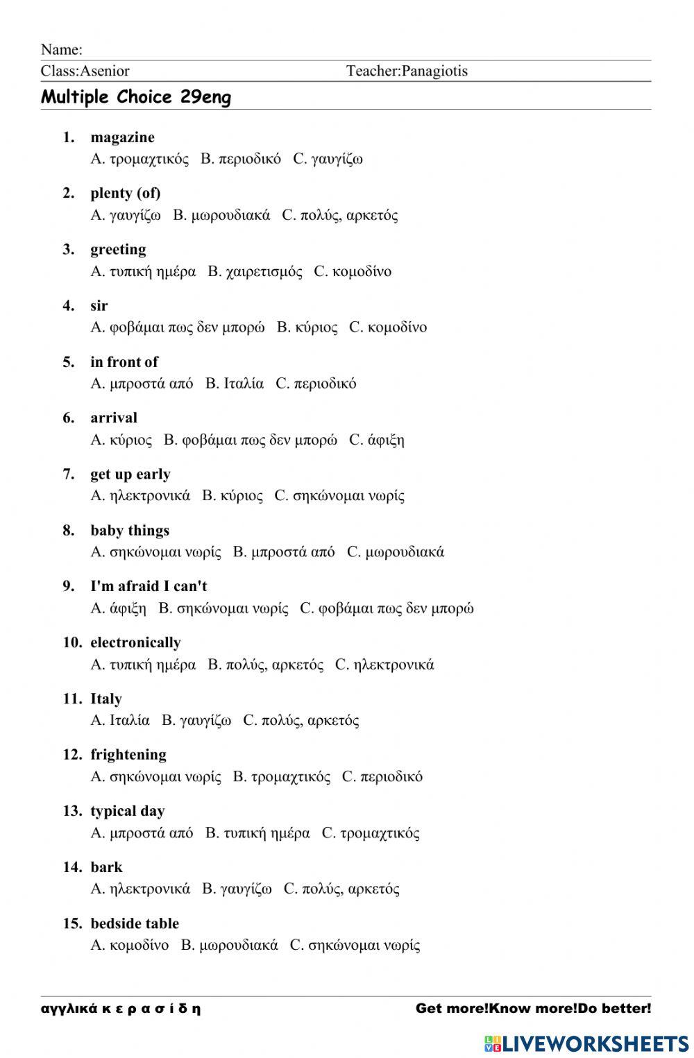 Asenior  Worksheets 29