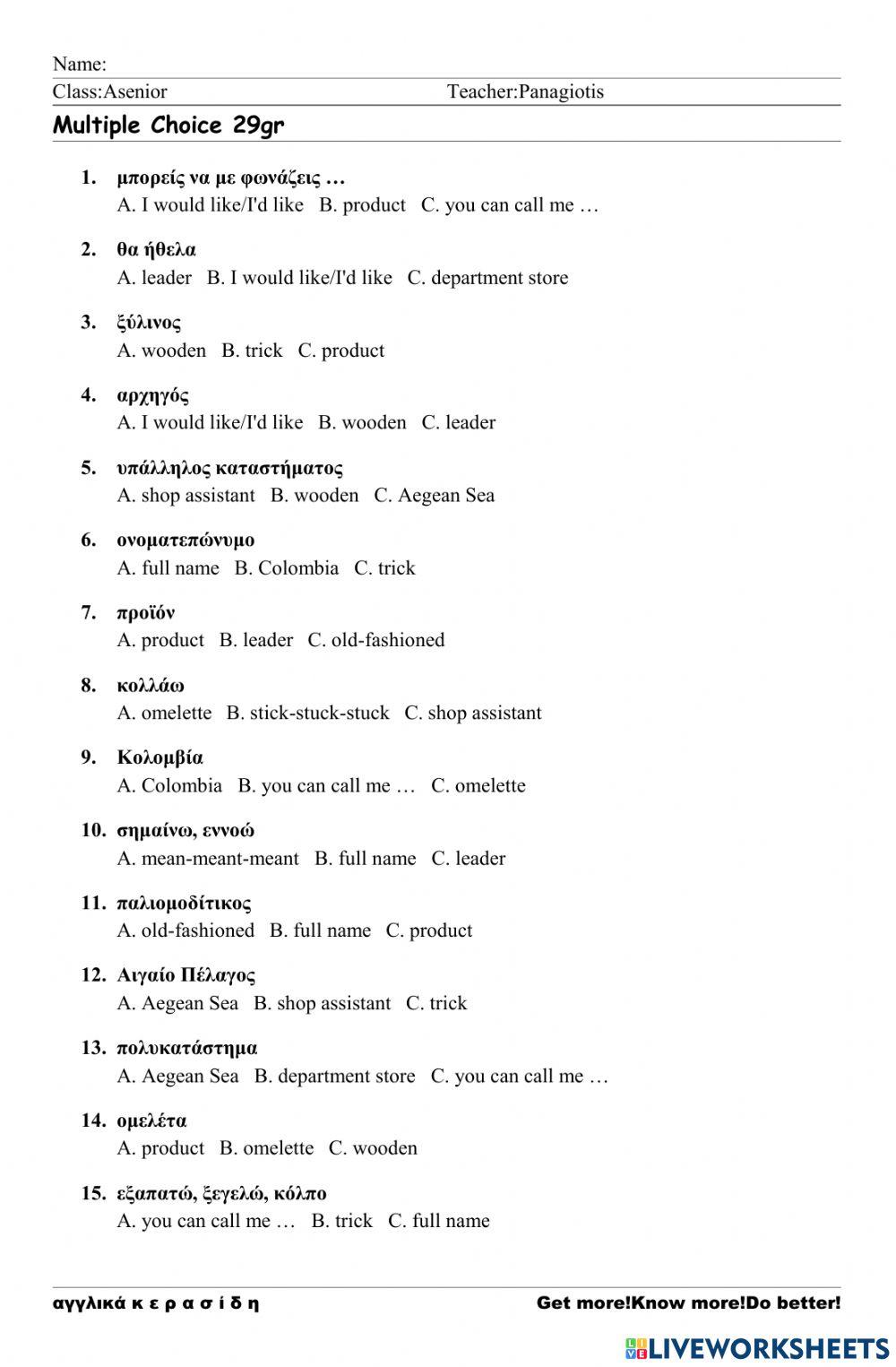 Asenior  Worksheets 29
