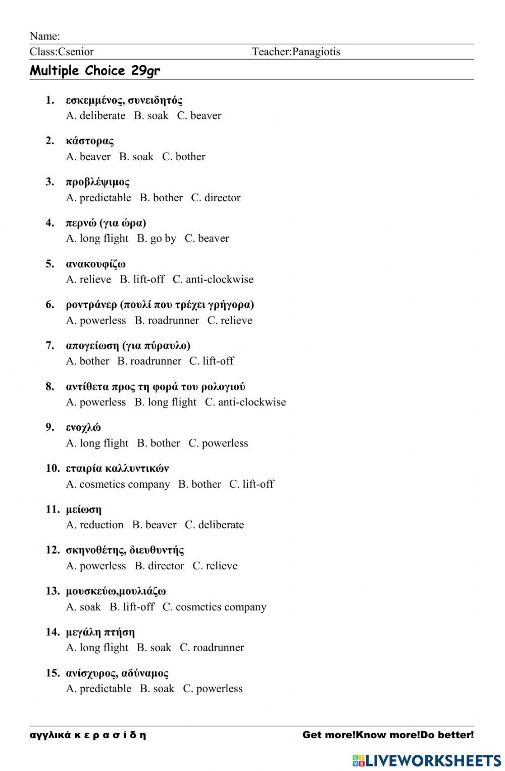 Csenior Worksheet 29