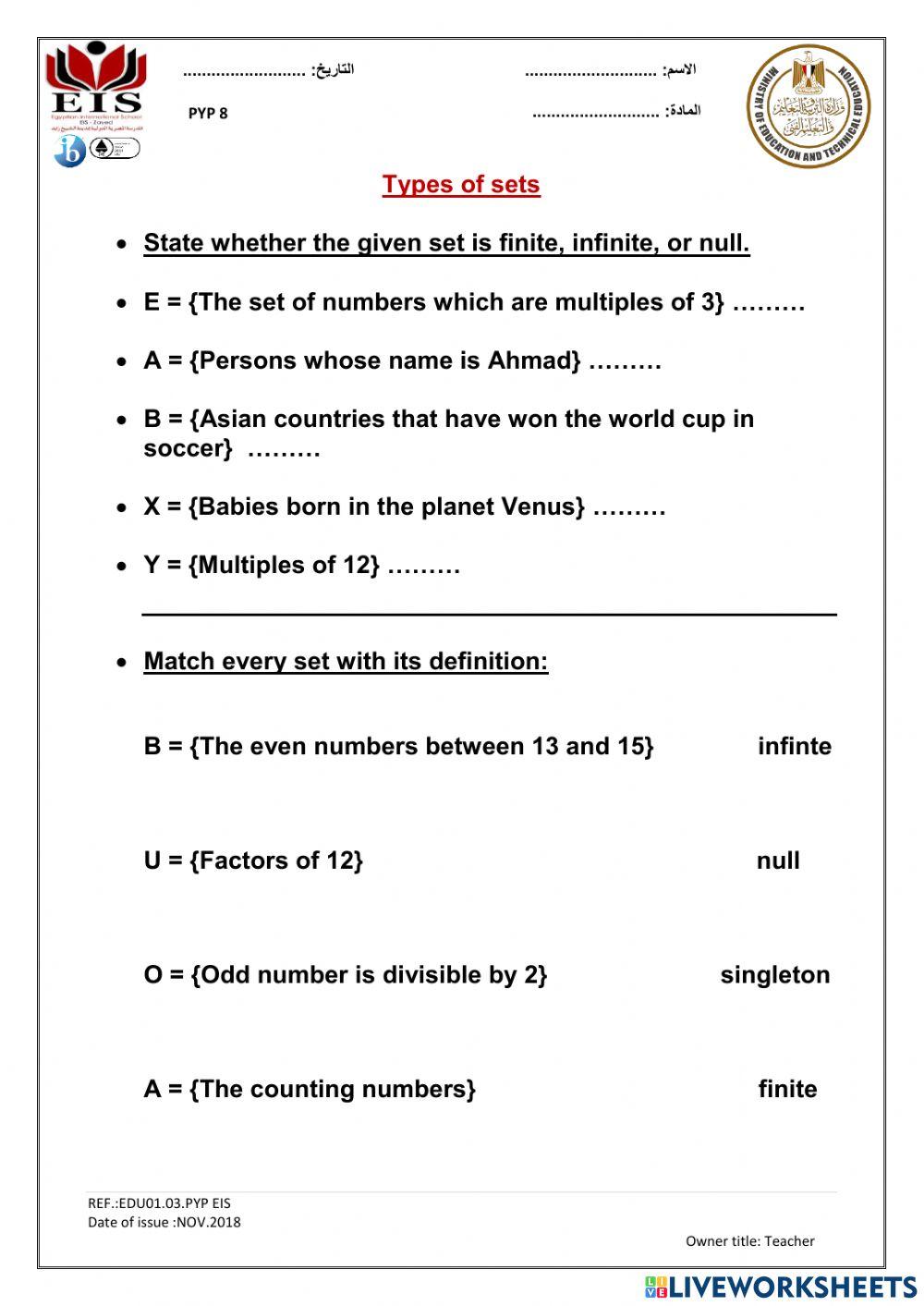 Types of sets 0641 Maha Saed Ali Live Worksheets
