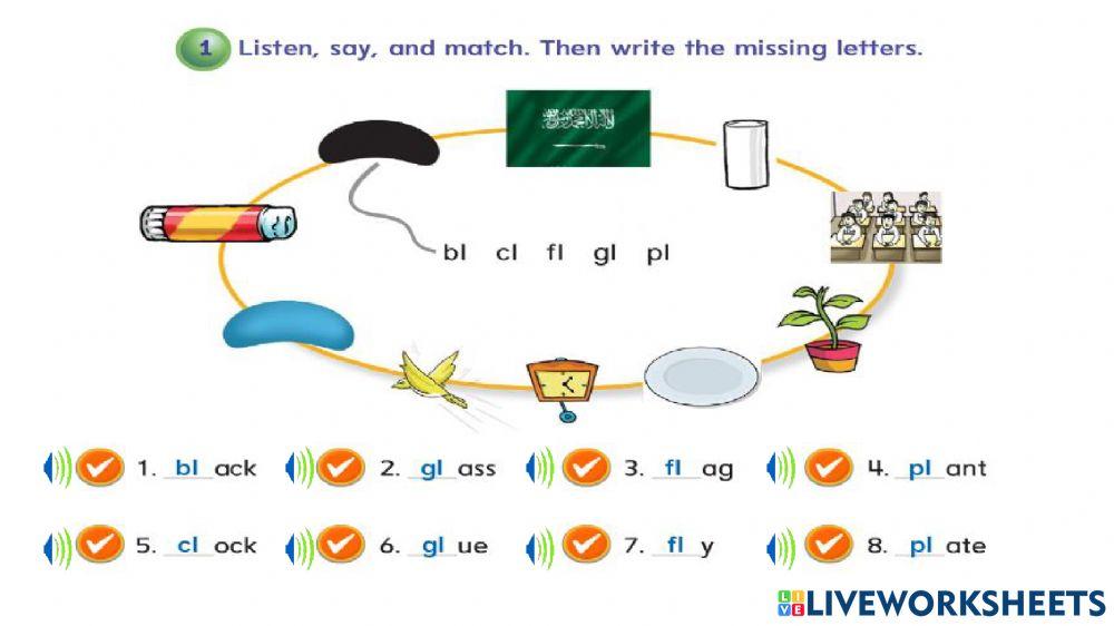 5th U2 words and phonics