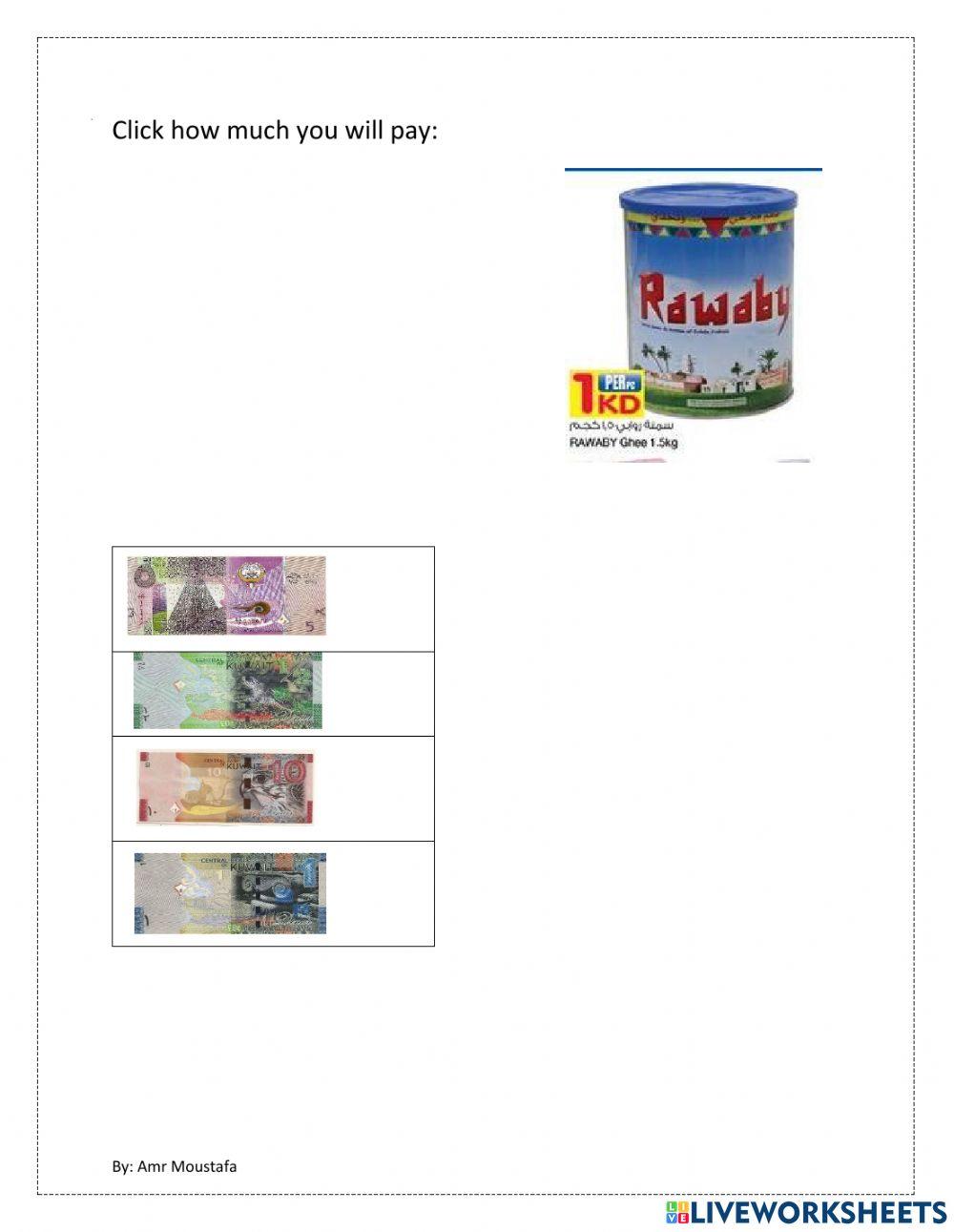 Click to choose how much you will pay