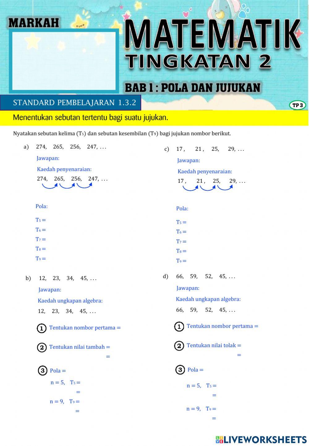 Matematik Tingkatan 2:Menentukan sebutan tertentu bagi suatu jujukan.