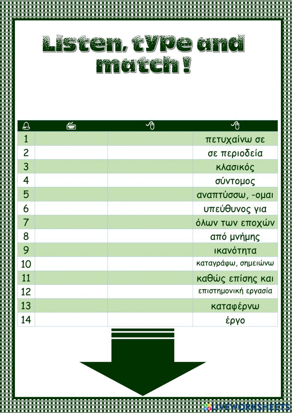 Tech it Easy 3 - Lesson 17