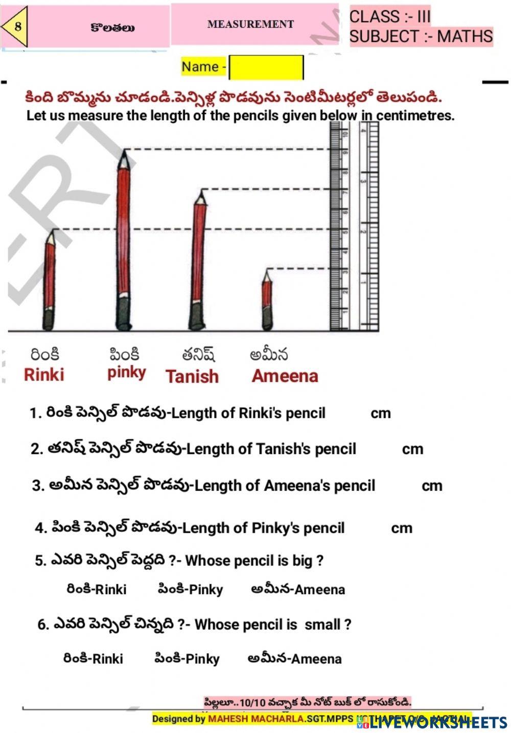 3rd-MATHS-WS-8-2-BY MAHESH MACHARLA