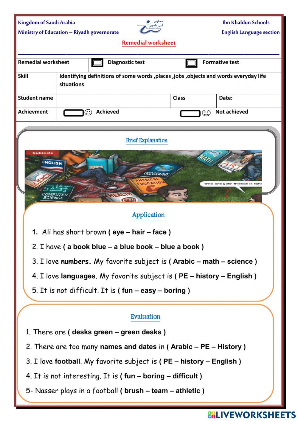 G7 Remd.Worksheet 3 Vocab