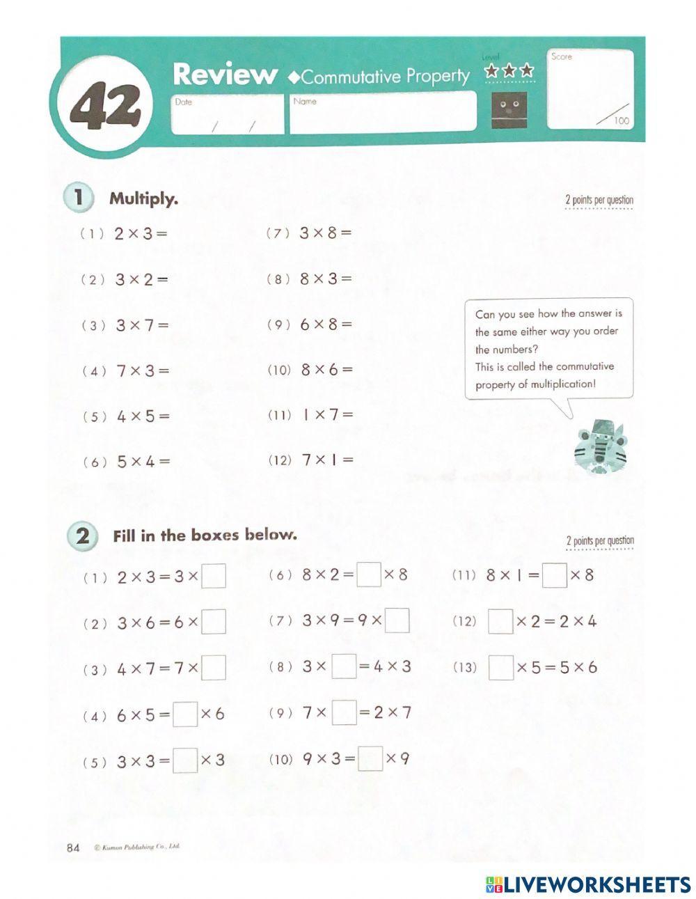 Commutative property