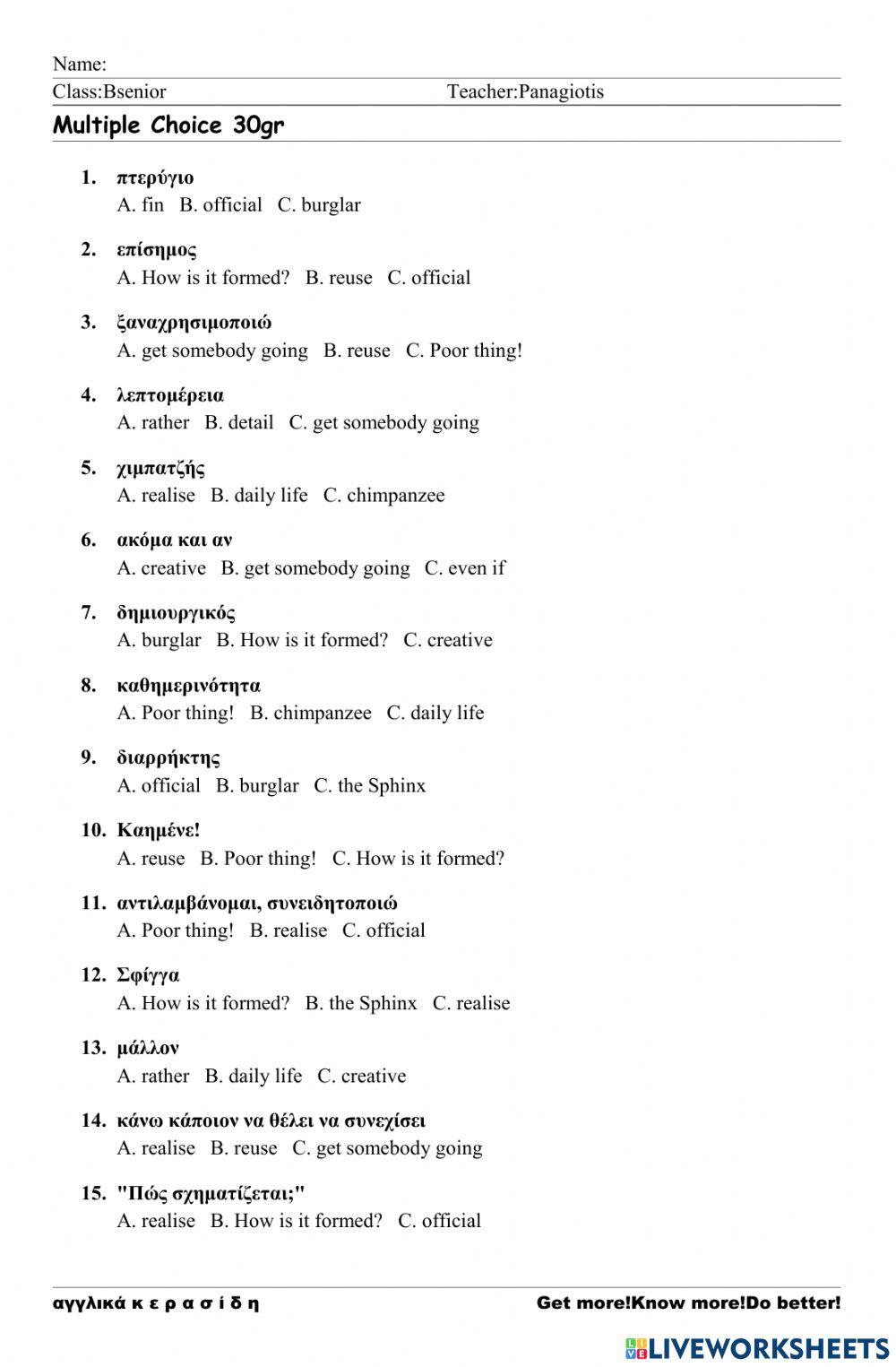 Bsenior Worksheet 30