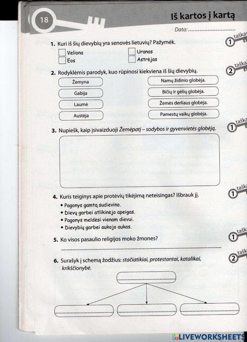 Pasaulio pažinimo testas