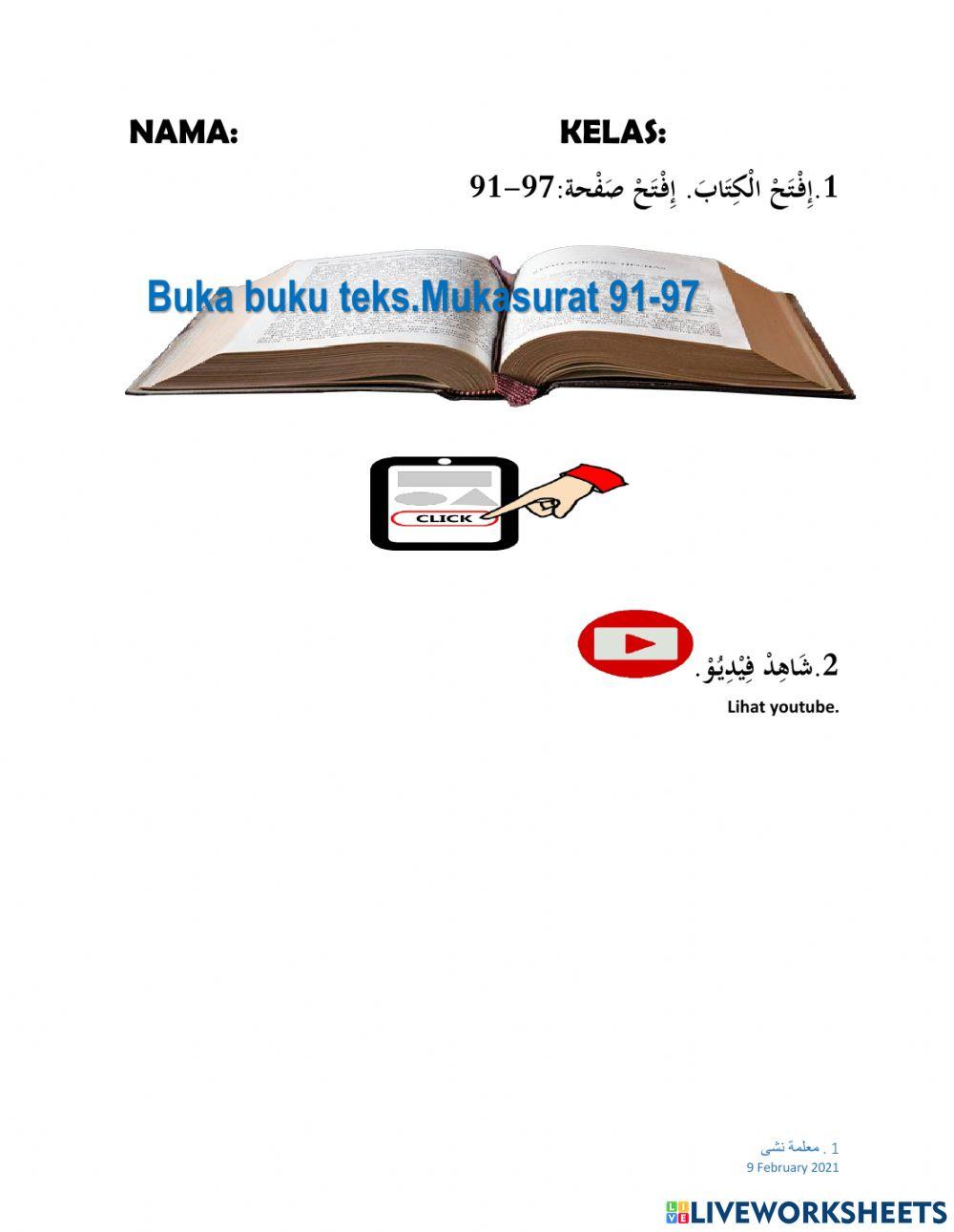 PdPR ARABIC T5 9FEB 2021