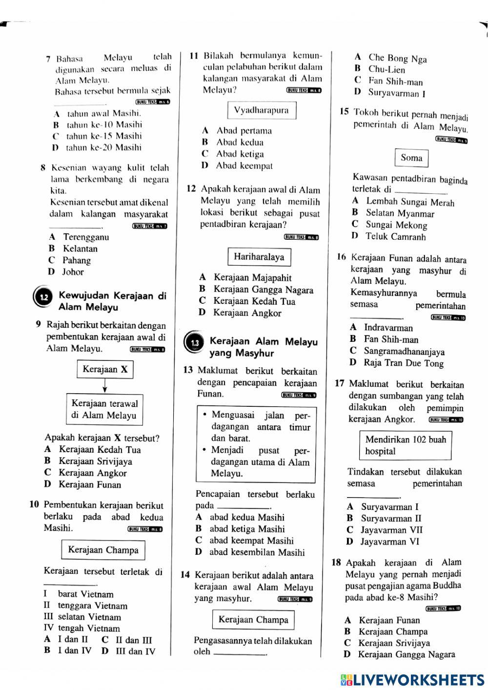 Kerajaan Alam Melayu