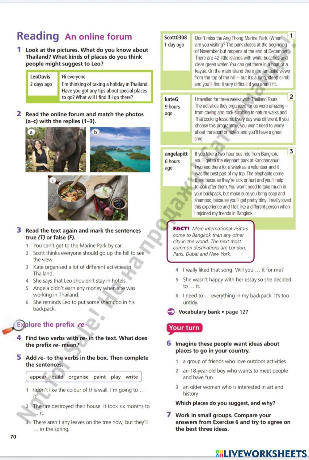 Reading: An online forum