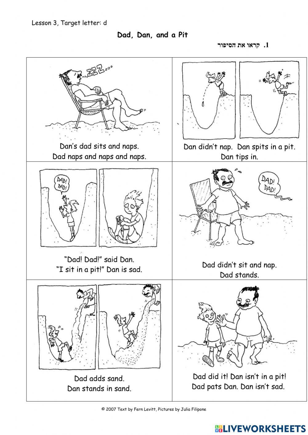 Reading Program - Lesson 3 - Dd