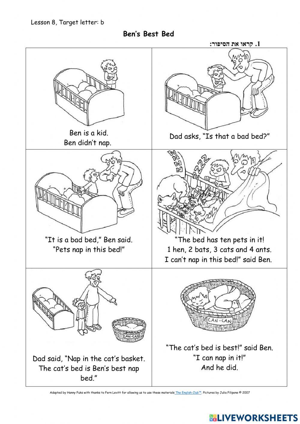 Reading Program - Lesson 8 - Bb