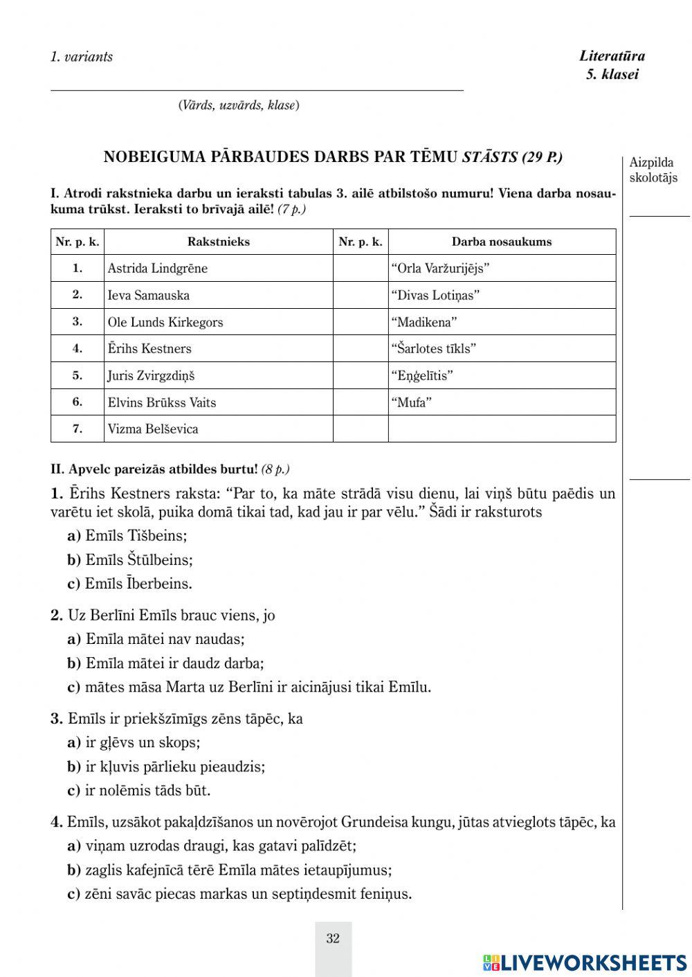 Stāsts. Emīls un Berlīnes zēni