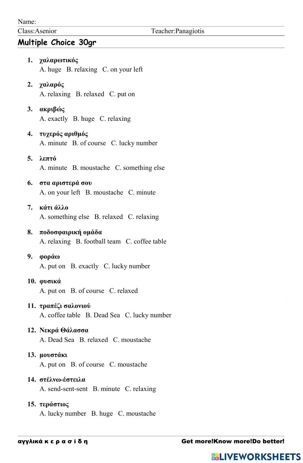 Asenior Worksheets 30