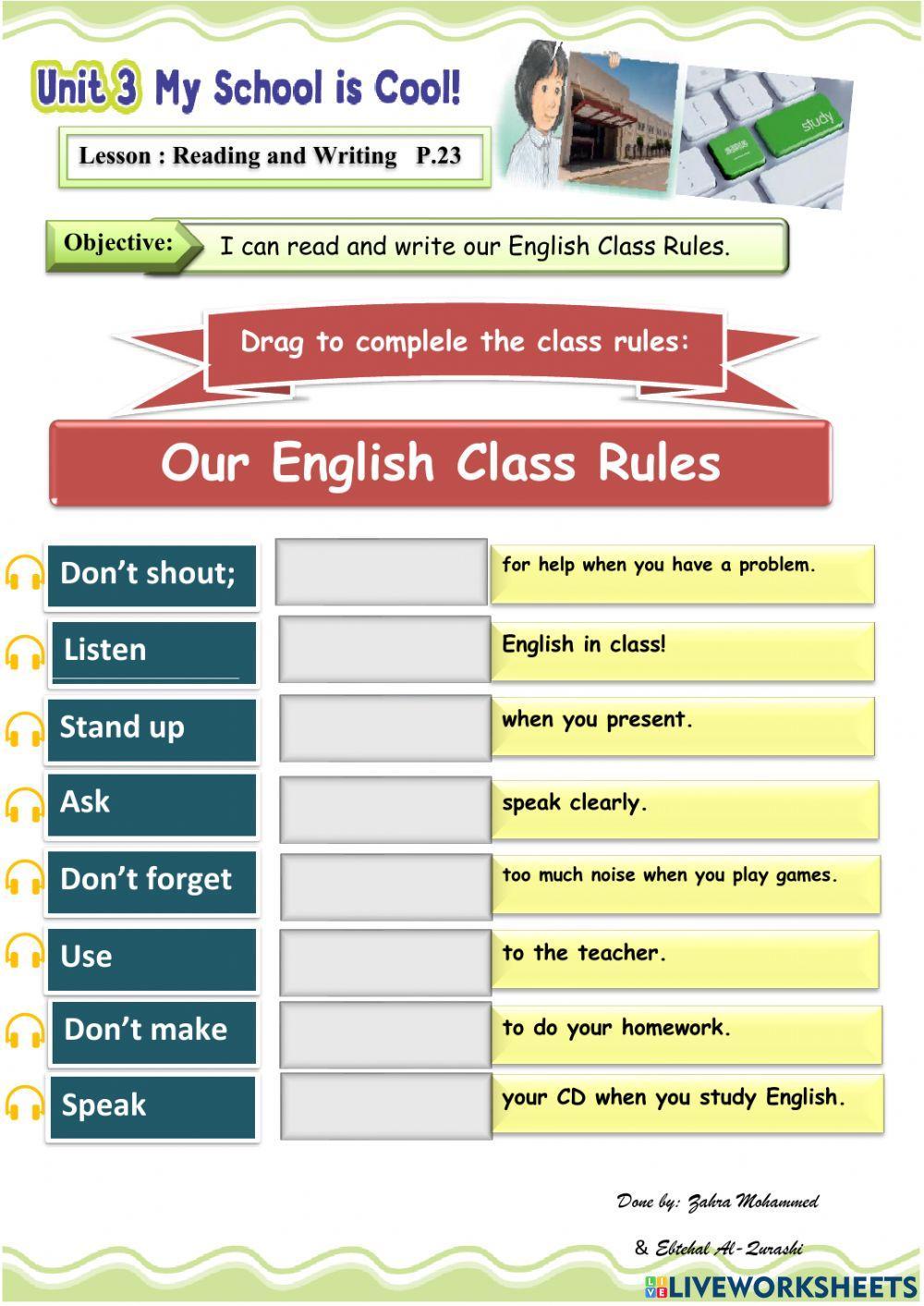 Our rules in English class