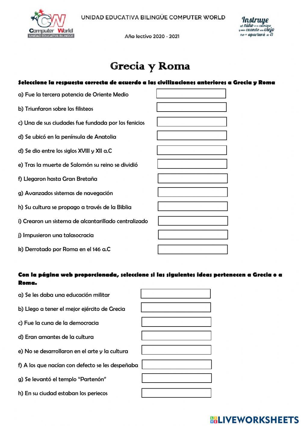 Grecia y Romas