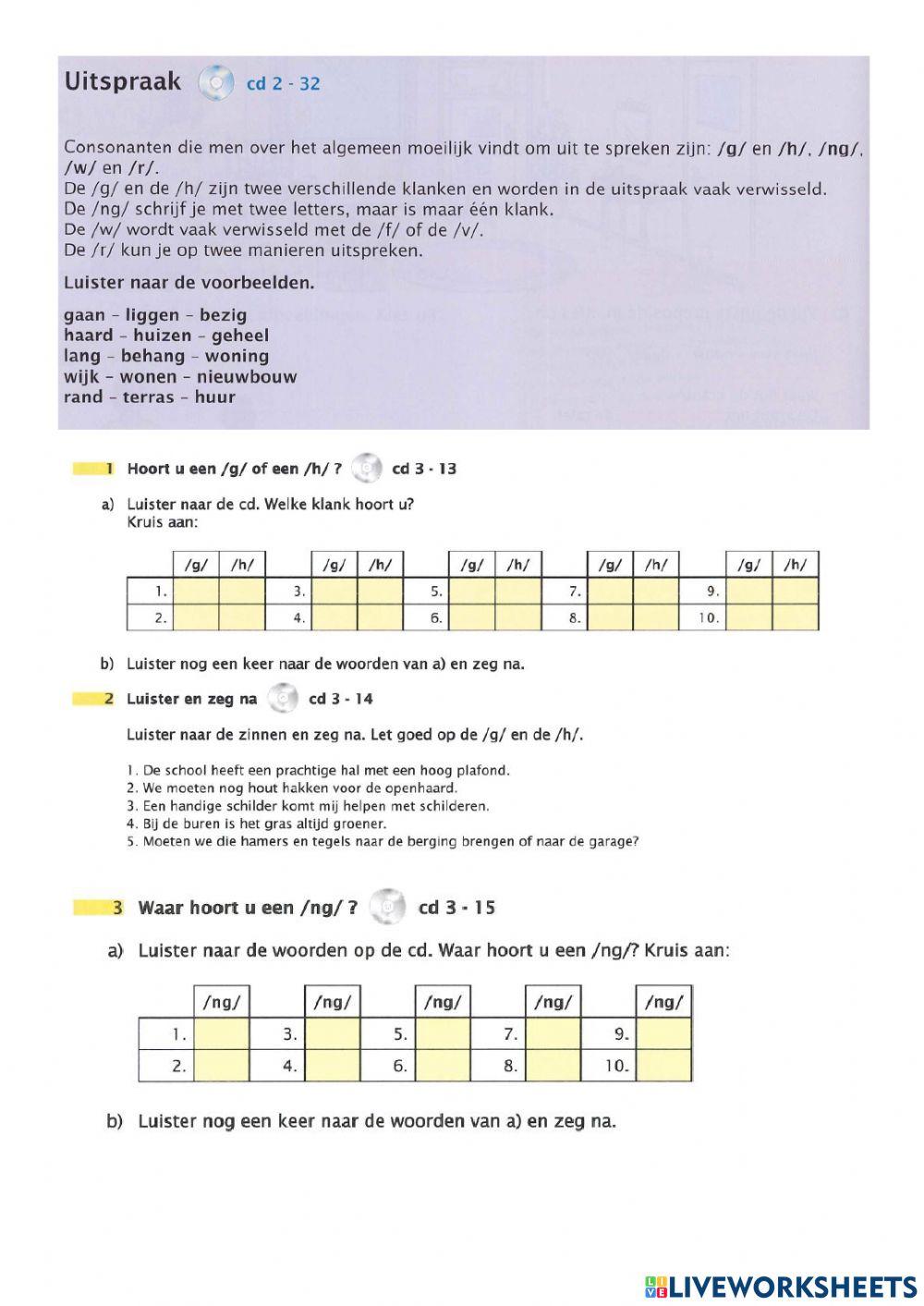 Uitspraak g - h - r - ng 1