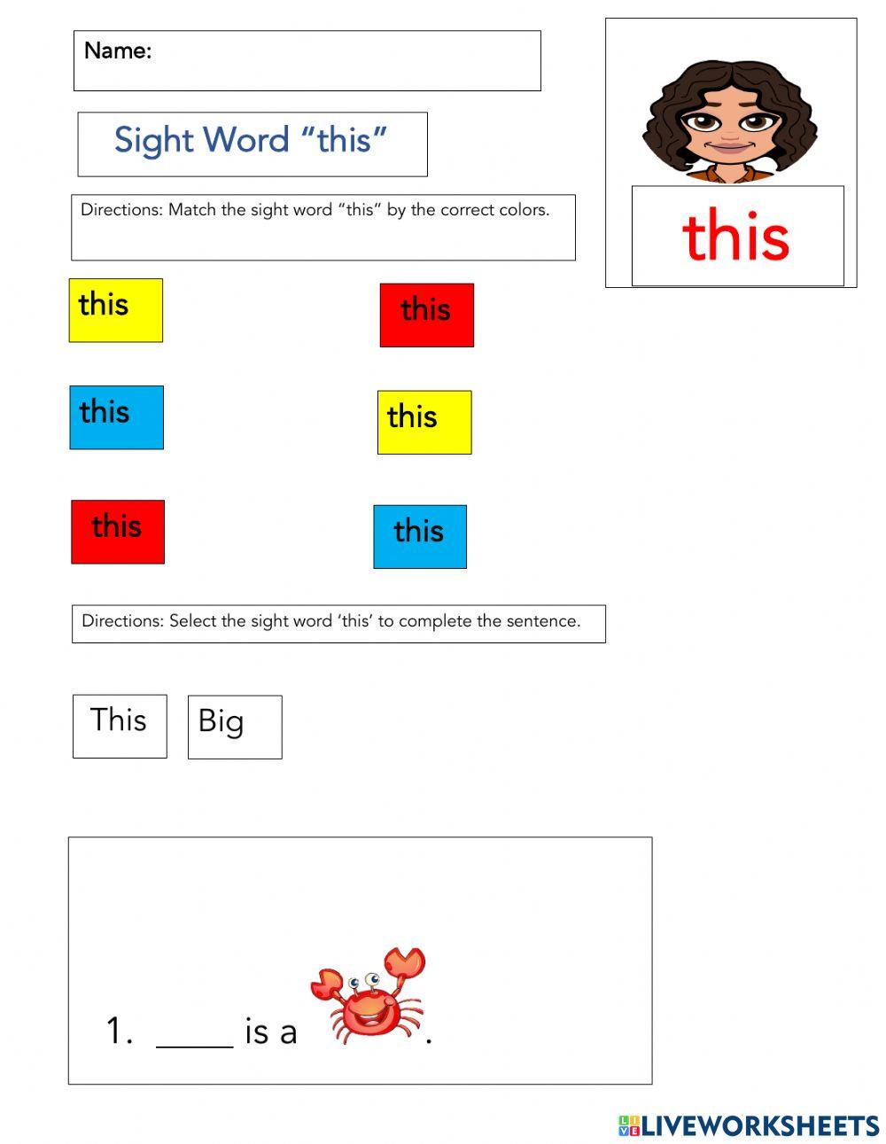 Sight Word This