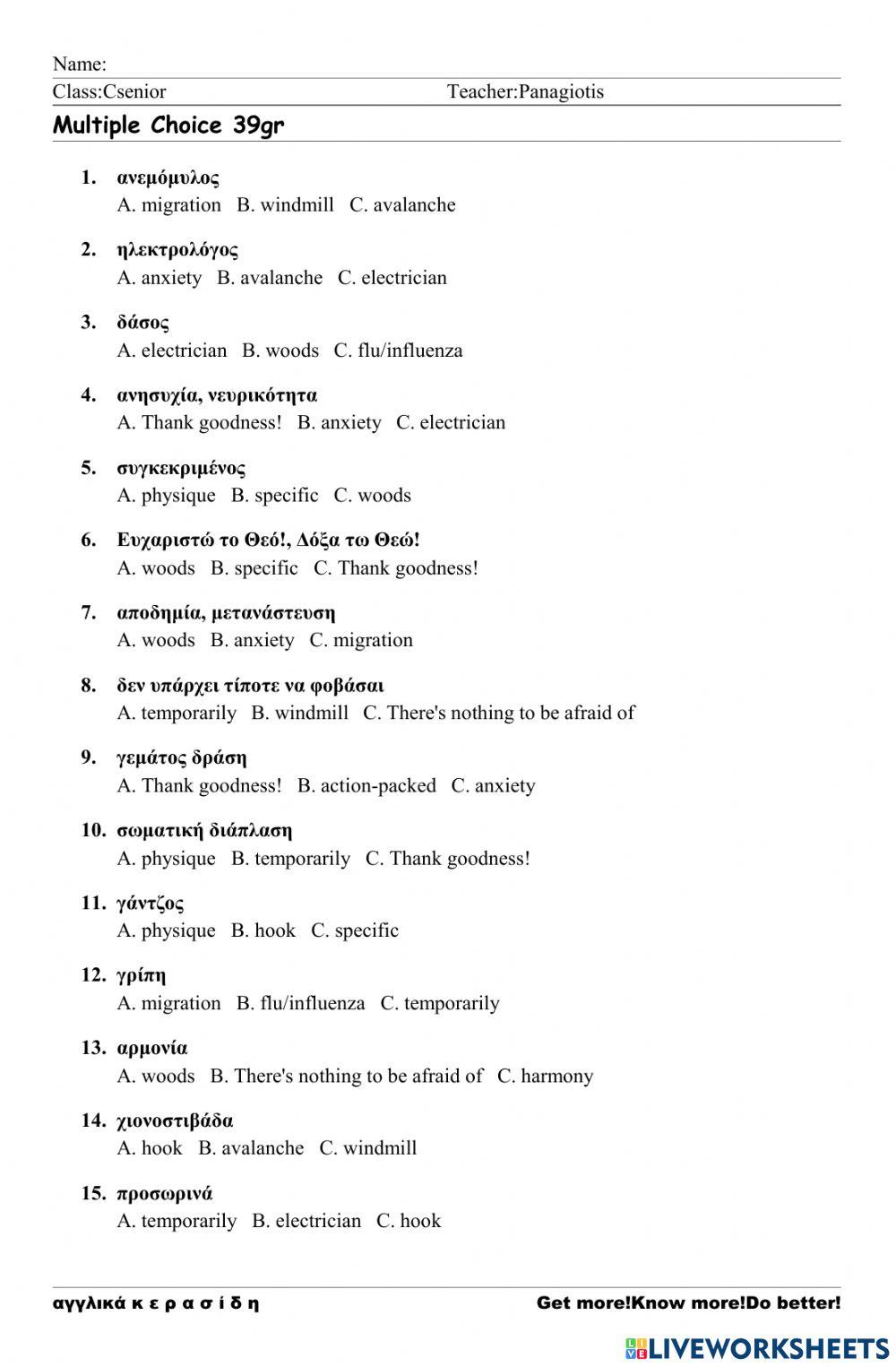 Csenior Worksheet 39