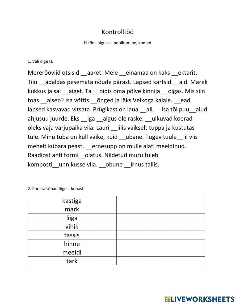 H sõna alguses, poolitamine, komad
