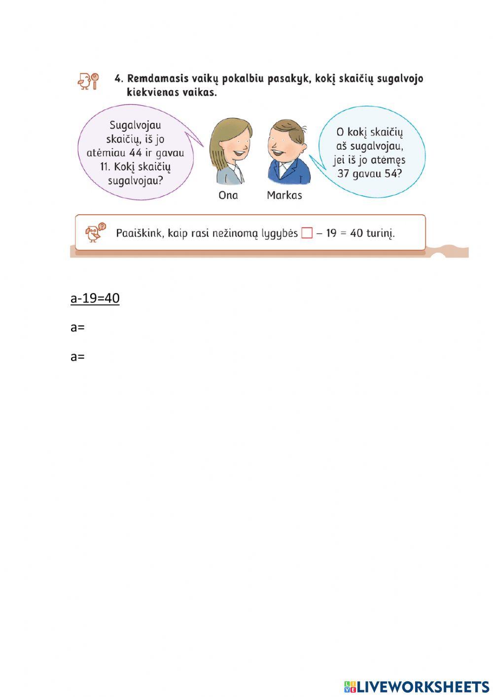 Kaip rasti nežinomą dėmenį