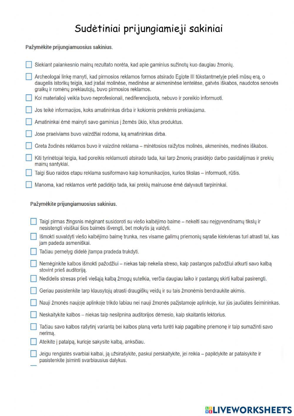 Sudėtiniai prijungiamieji sakiniai