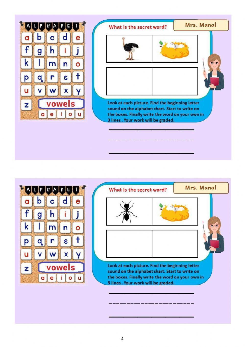 4868002 | The secret word-1 | Manal Ayoub