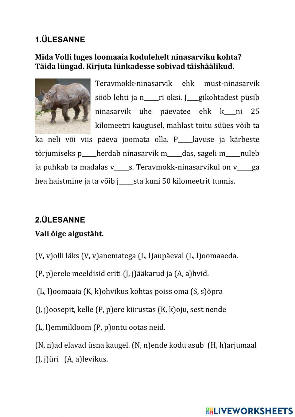 Lünktekst ja algustäht