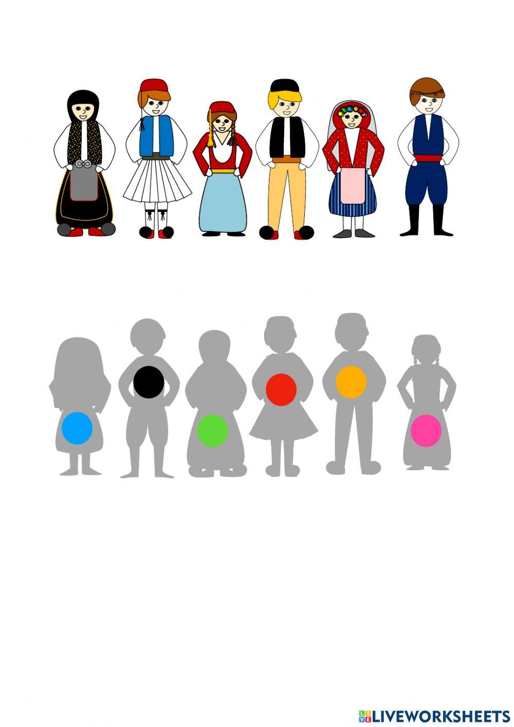 Φορεσιες 25ης Μαρτίου