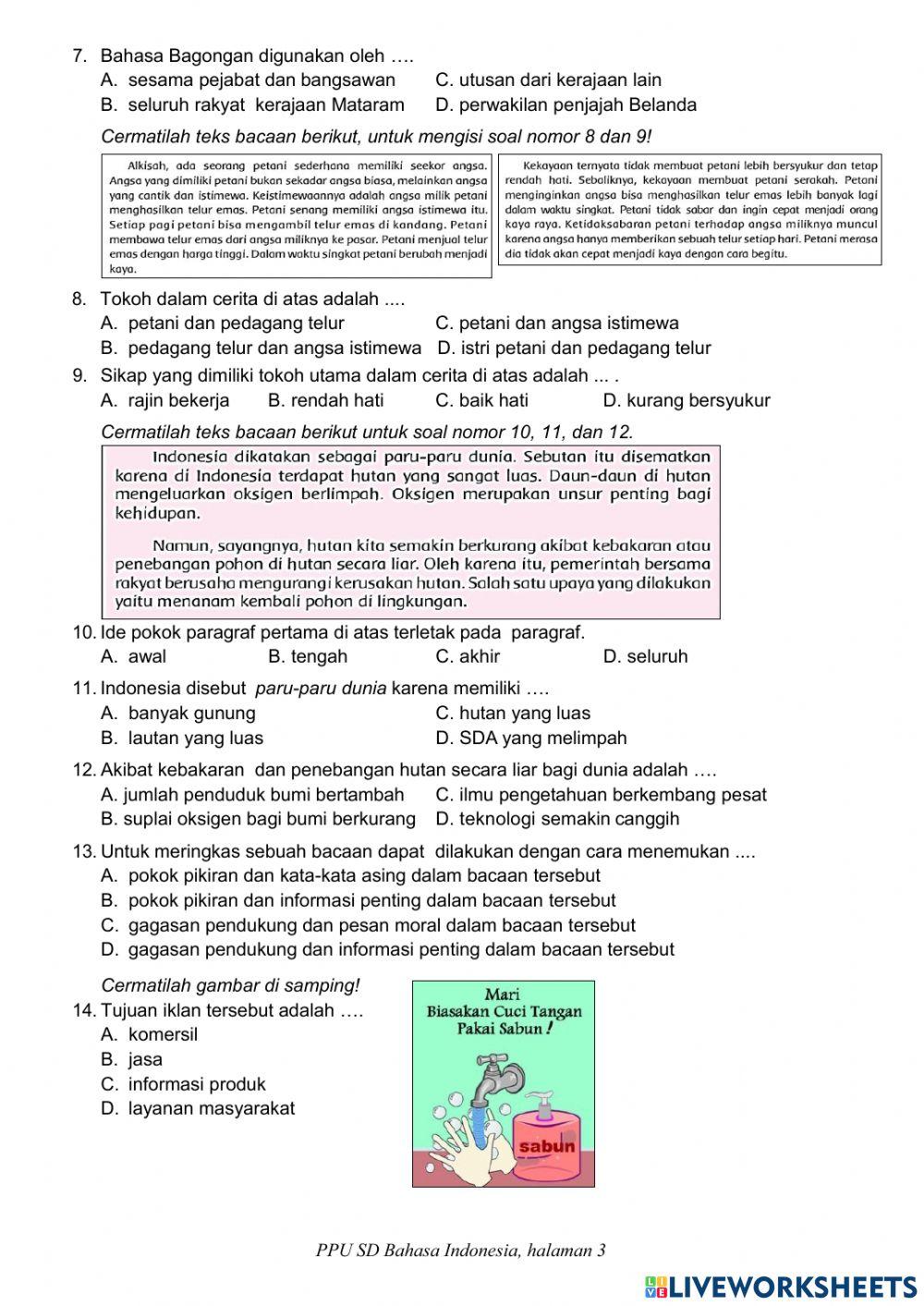 PPU Bahasa Indonesia