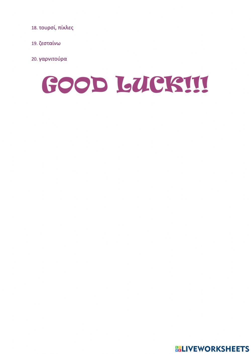 Right on 1 Module 4 (4f.1-4f.20)