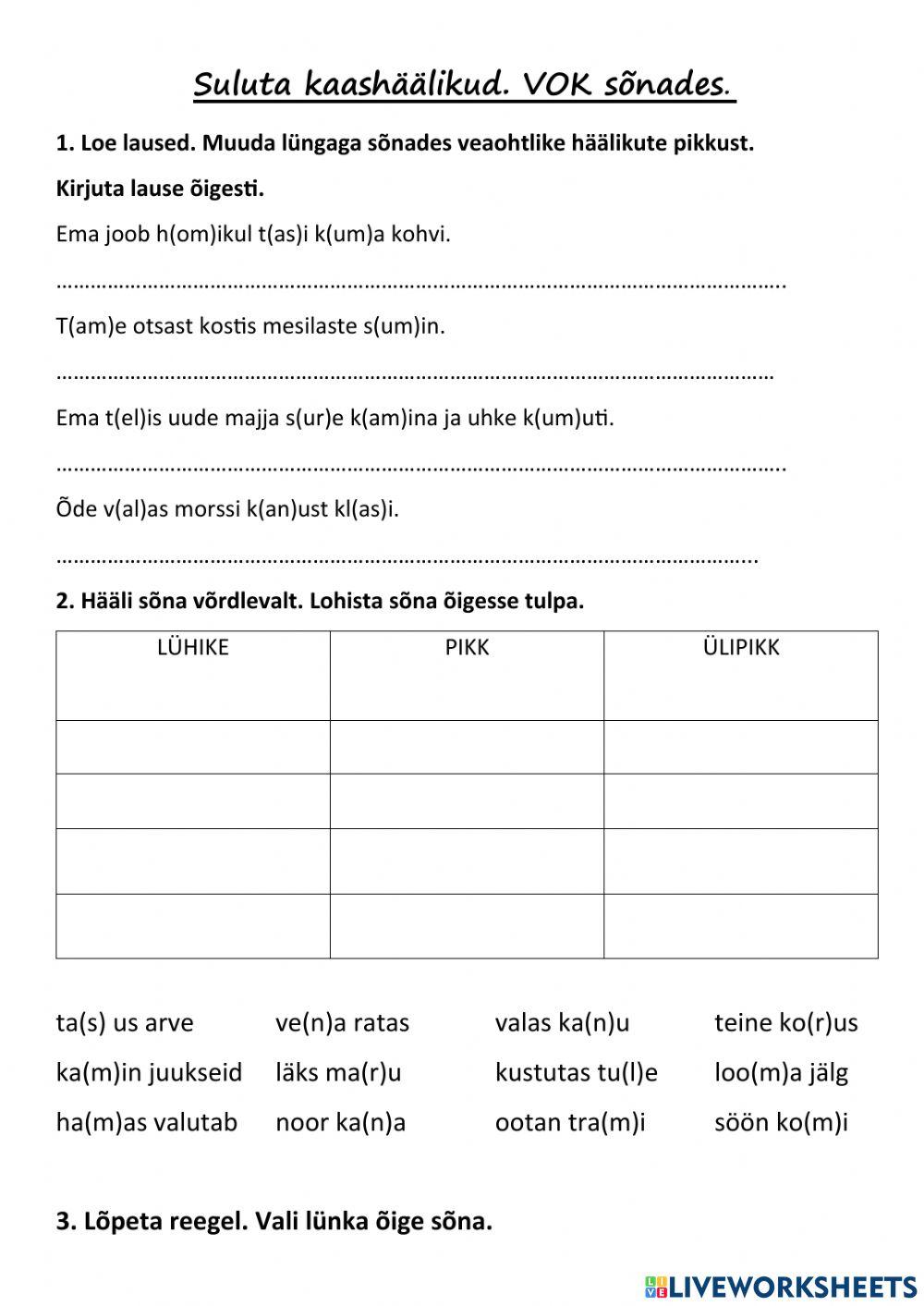 Eesti keel- suluta kaashäälikus. VOK sõnades