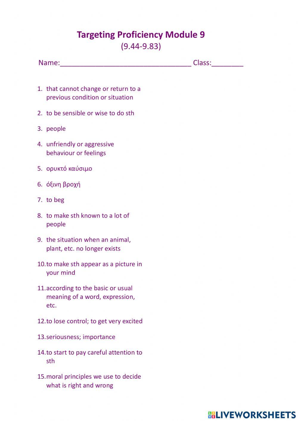 Targeting Proficiency Molule 9 (9.44-9.83)