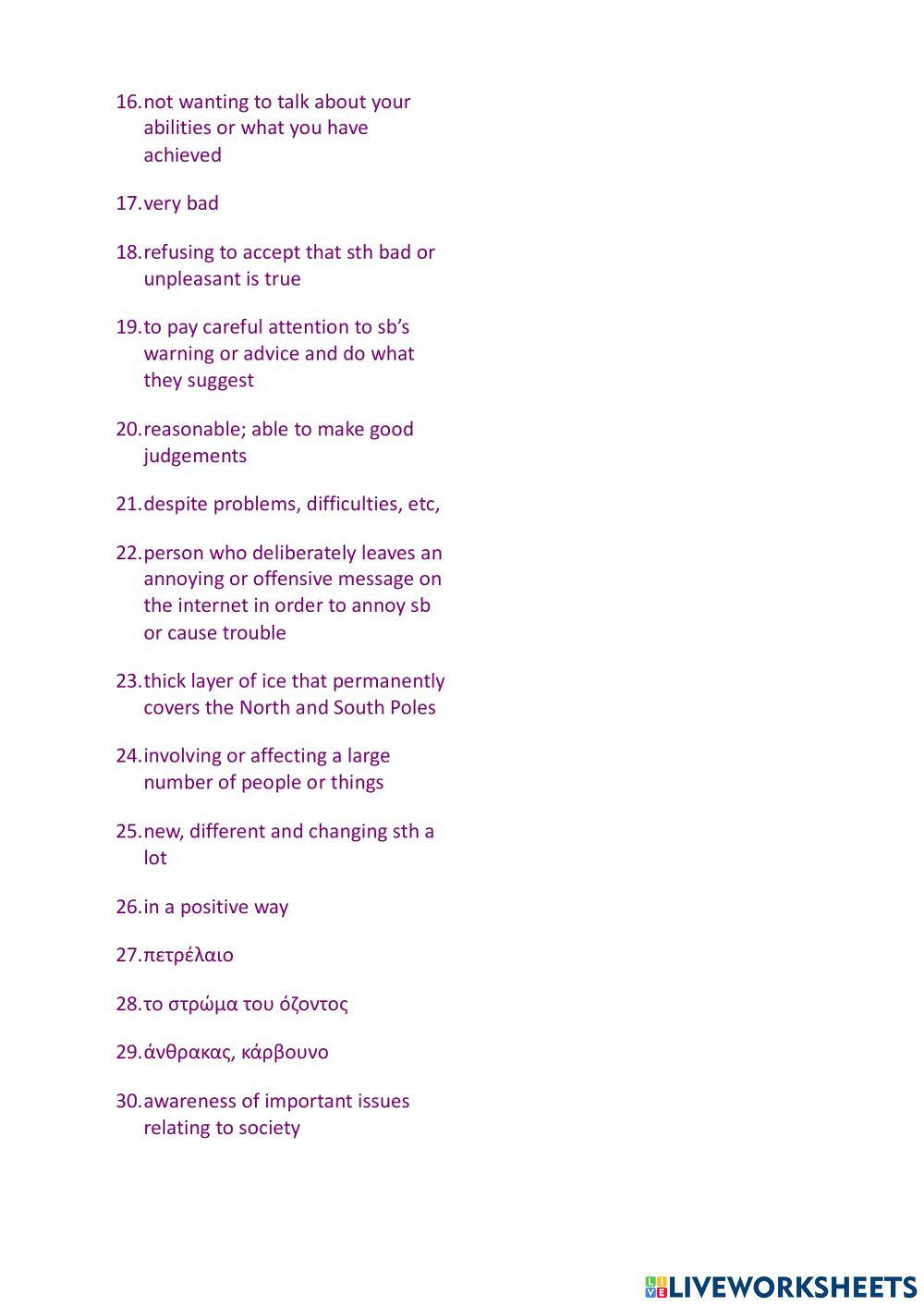 Targeting Proficiency Molule 9 (9.44-9.83)