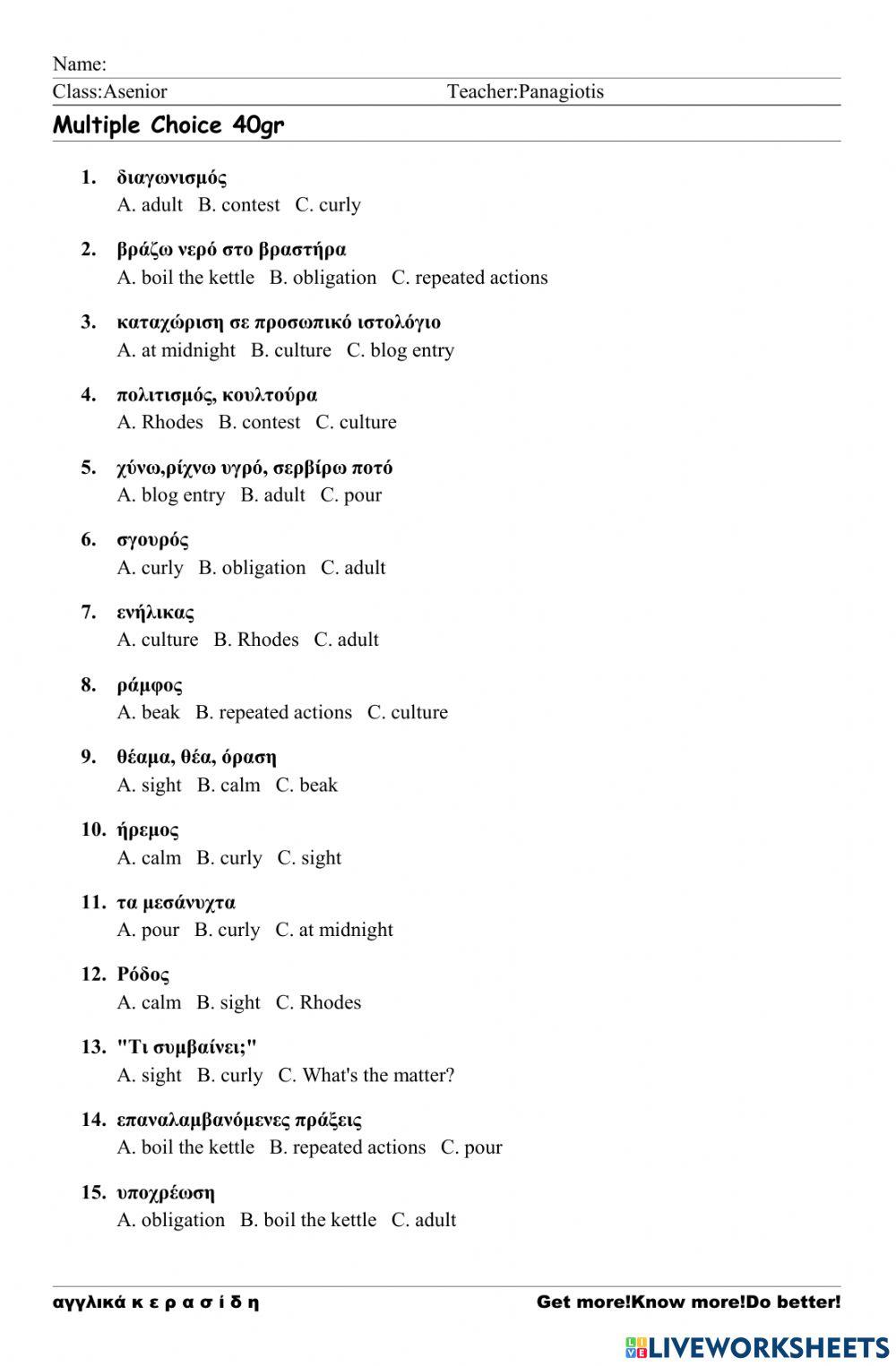 Asenior Worksheet 40