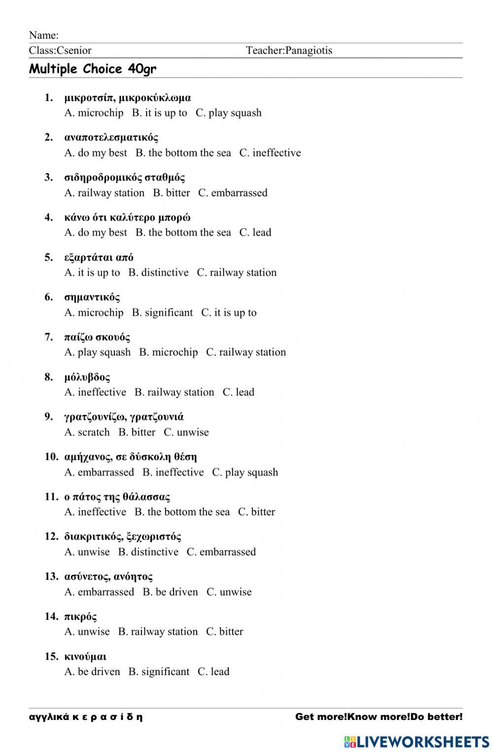 Csenior Worksheet 40