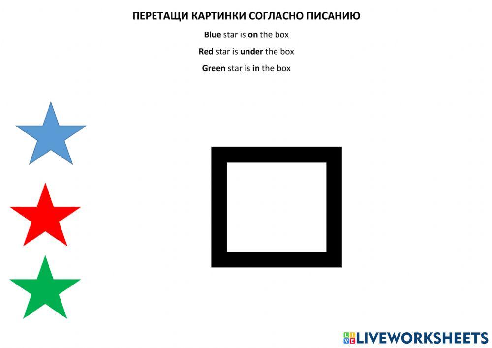 Prepositions of place