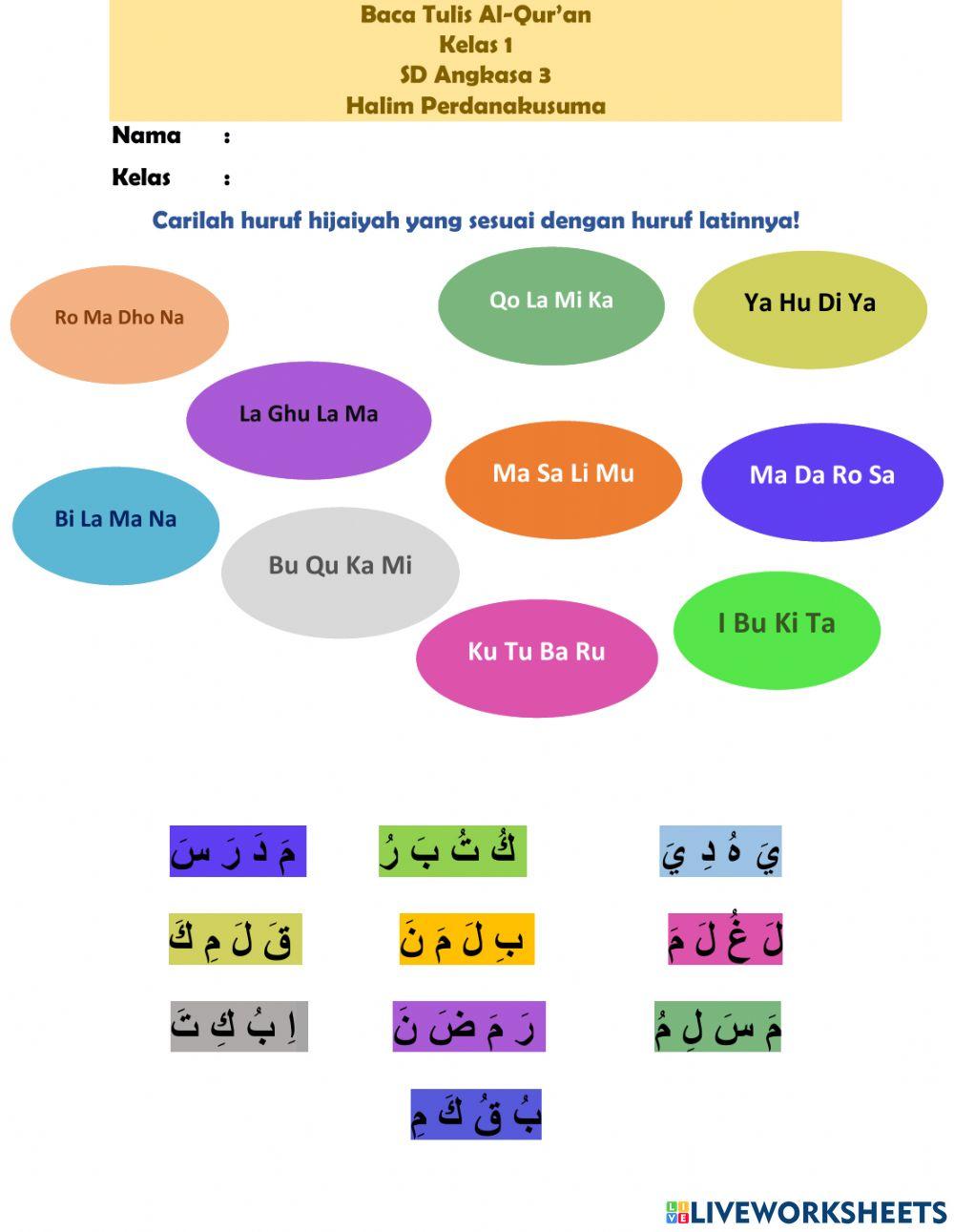 Hijaiyah Berharokat campur