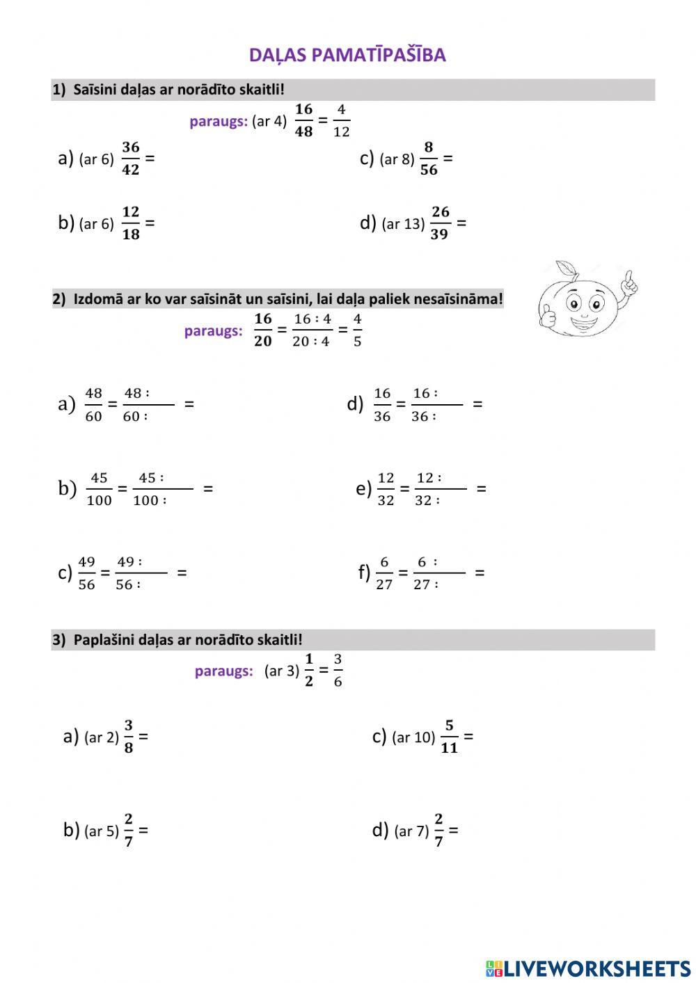 Daļu saīsināšana un paplašināšana
