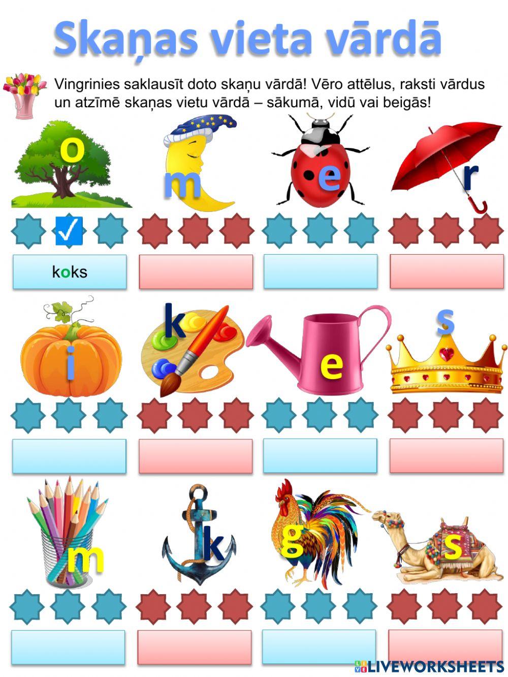 Skaņas vieta vārdā