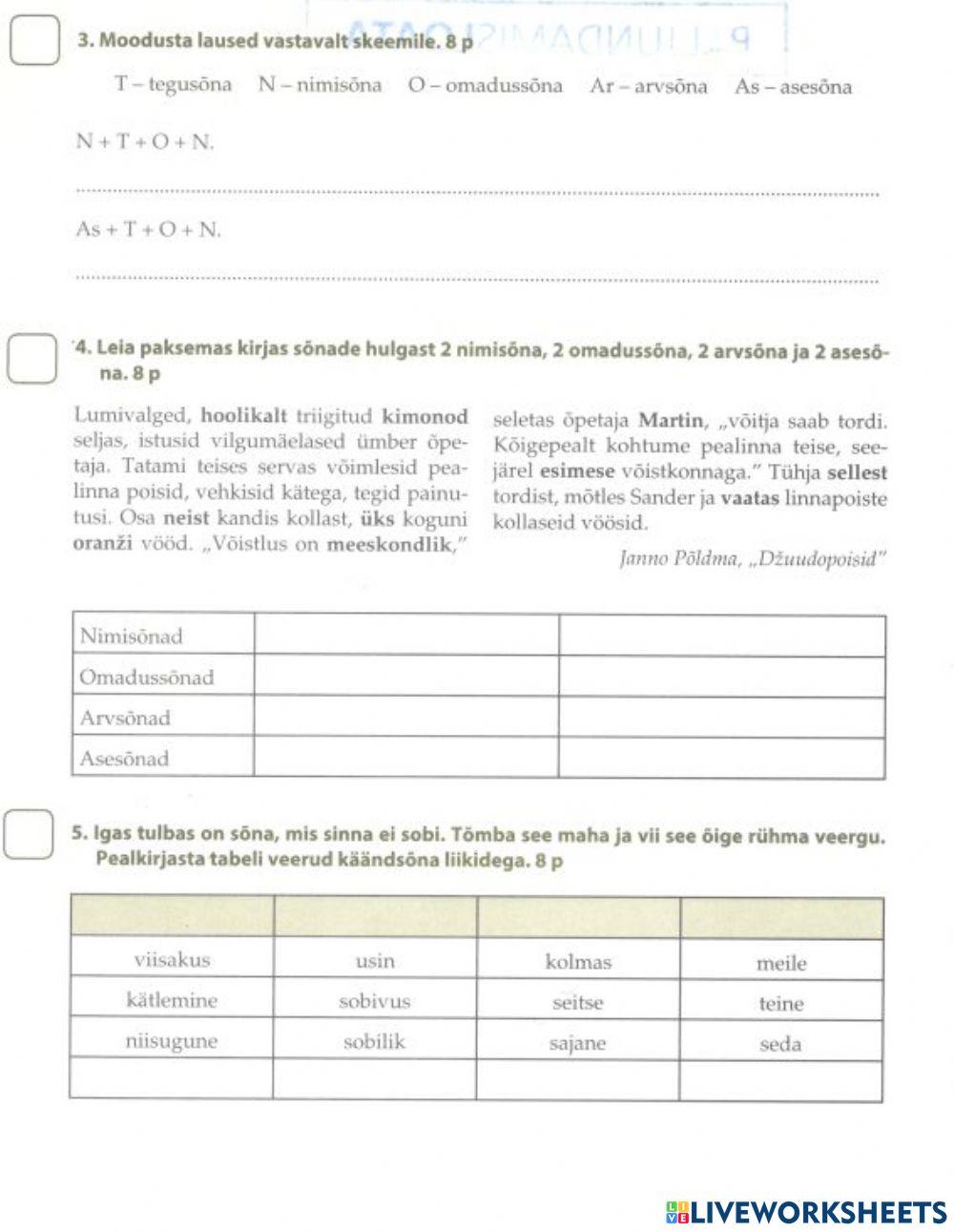 Käändsõnad Käändsõnad